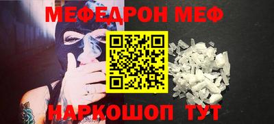 твердый Аргун