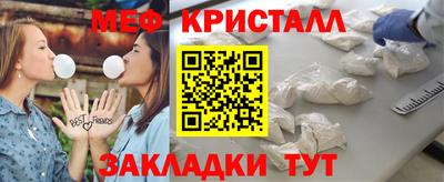 твердый Аргун