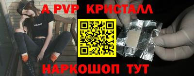 твердый Аргун