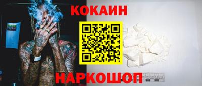 твердый Аргун