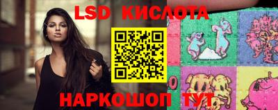 первитин Апшеронск