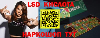 твердый Аргун
