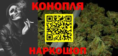 мефедрон Апрелевка