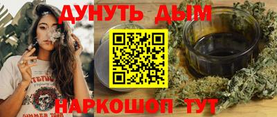 мефедрон Апрелевка