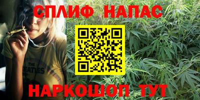 первитин Апшеронск