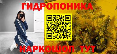 мефедрон Апрелевка