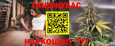 мяу мяу мука Балаково