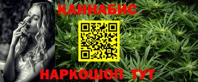 мефедрон Апрелевка