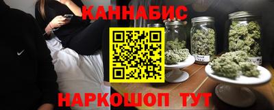 мефедрон Апрелевка