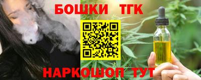твердый Аргун