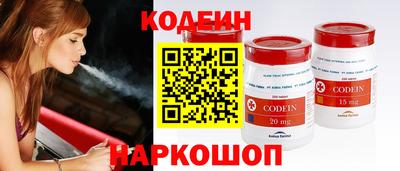 первитин Апшеронск