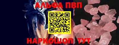 твердый Аргун