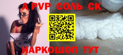 твердый Аргун