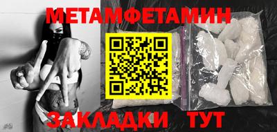 твердый Аргун