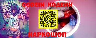 твердый Аргун