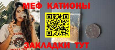 твердый Аргун